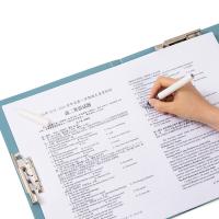 齐心（COMIX） A5718 轻便夹 A4 双强力夹 （单位：个） 莫蓝 新老包装随机发货