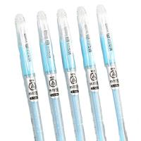晨光（M&G） AKP61115 签字笔 0.5mm 12支 （单位:盒） 晶蓝色