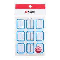 晨光（M&G） YT-12 自粘性标签贴纸 9枚/张 10张/包 (单位：包) 蓝色