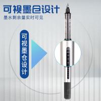 白雪（snowhite） PVR-155 直液式走珠笔签字笔 0.5mm 12支/盒(单位：盒) 黑色
