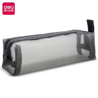 得力（deli） 66747 笔袋 215*55*55mm 灰色 (单位:只)