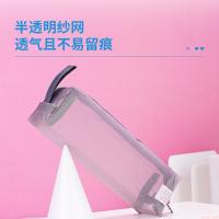得力（deli） 66747 笔袋 215*55*55mm 灰色 (单位:只)