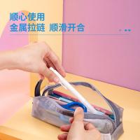 得力（deli） 66747 笔袋 215*55*55mm 灰色 (单位:只)