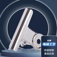 晨光（M&G）  ABS92643 圆形票夹 51mm 6枚/袋 (单位:袋) 银色