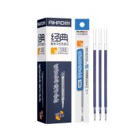 爱好 1000 通用中性笔替换芯 子弹头 0.5mm 20支/盒(单位：盒) 蓝色