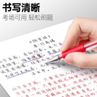 爱好 1000 通用中性笔替换芯 子弹头 0.5mm 20支/盒(单位：盒) 蓝色