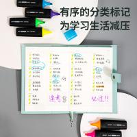 得力（deli） S600 粉色荧光笔 10支/盒 （单位:盒） 粉色