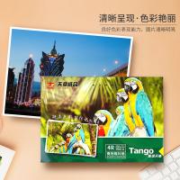 新绿天章 4R 6寸单面 230g 相纸 100张/包 （单位:包）