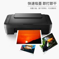 新绿天章 4R 6寸单面 230g 相纸 100张/包 （单位:包）