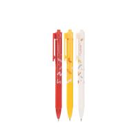 纽赛（NUSIGN） NS564-S 速干按动中性笔 ST笔头 0.5mm 3支/袋(单位：袋) 笔芯黑色 笔杆红/黄/白