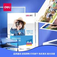 得力（deli） 11825 高光面照片纸 A4 230g 20张/包(单位：包) 新老包装随机