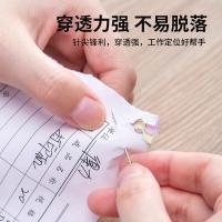 得力（deli） 19 大头针 3# 银色 (单位:盒)