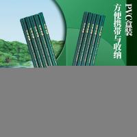 晨光（M&G）  AWP35715 铅笔 2B 183*59mm 10个/盒 (单位:盒) 黑色