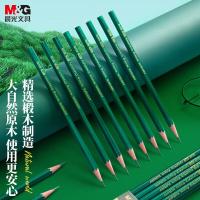 晨光（M&G）  AWP35715 铅笔 2B 183*59mm 10个/盒 (单位:盒) 黑色