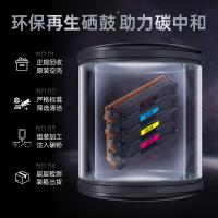 天威（PrintRite）CRG054硒鼓专业装 1500页适用佳能LBP621Cw LBP623Cdn/Cdw ic MF641Cw等(单位：个) 黑色