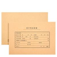 得力（deli） 22016 A4通用凭证装订封面 298mm*212mm 50套/袋(单位：袋)