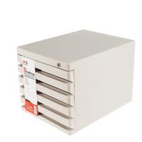 晨光（M&G） ADM95298 五层带锁文件柜 266*360*255MM  (单位：台 )灰色