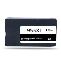 京呈 955XL  电脑清洁套装 A4幅面5% （单位:套） 适用惠普8210 7720 7730 7740 8216 8710 8720 四色套装
