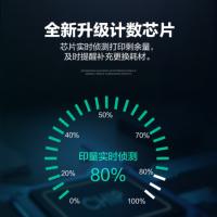 彩格 W2310A 硒鼓 打印量黑色1500页/支，彩色1500页/支 （单位:套） 适用HP Color Pro MFP M182n/M182nw/M183fwHP Color Pro M155 四色（黑青红黄）