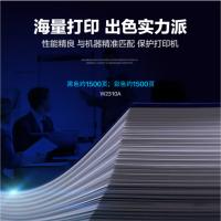 彩格 W2310A 硒鼓 打印量黑色1500页/支，彩色1500页/支 （单位:套） 适用HP Color Pro MFP M182n/M182nw/M183fwHP Color Pro M155 四色（黑青红黄）