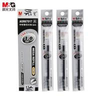 晨光（M&G） AGR67017 大笔画中性笔芯 1.0mm 20支/盒(单位：盒) 黑色