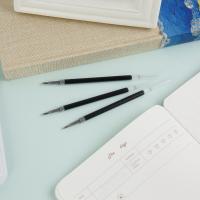 晨光（M&G） AGR67017 大笔画中性笔芯 1.0mm 20支/盒(单位：盒) 黑色