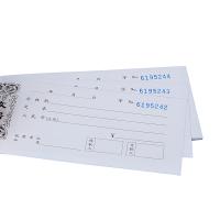 西玛（SIMAA） 8112C 优尚48开三联单栏收据 20组/本 10本/包(单位：包)