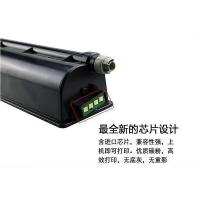 东芝（TOSHIBA） T-FC505C-K 碳粉/墨粉 38400页 黑色 适用机型：适用东芝e2000/2500/2505/3005/3505/4505/5005 (单位:个)