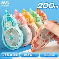 晨光（M&G） ACT561X7 修正笔/带 40m*5mm/支 5支/卡 （单位:卡）