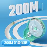 晨光（M&G） ACT561X7 修正笔/带 40m*5mm/支 5支/卡 （单位:卡）