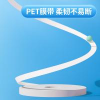 晨光（M&G） ACT561X7 修正笔/带 40m*5mm/支 5支/卡 （单位:卡）