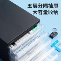 晨光（M&G） ADM95296 台式文件柜 265*358*255mm （单位:个） 黑色