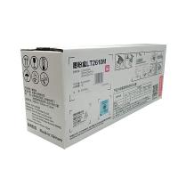 联想（Lenovo） LT2610M 粉盒 1200页 适用机型：CS2610DNW/CM7310DNW Pro/CM7810DXF Pro (单位：支 )红色