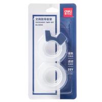 得力（deli） 30122 高透文具胶带套装 12mm*25Y*38um 2卷/卡 (单位:卡)