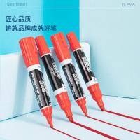 得力（deli） S555 记号笔 10支/盒 （单位:盒） 红色