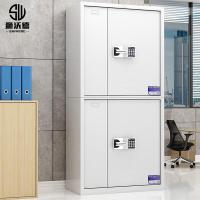 狮沃德（shiwode）SWD-BMG-017 密码柜档案柜智能密码锁 2000*900*420mm（单位：个）