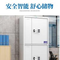 狮沃德（shiwode）SWD-BMG-017 密码柜档案柜智能密码锁 2000*900*420mm（单位：个）