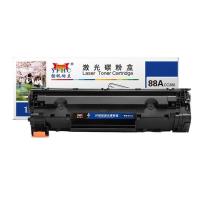 扬帆耐立（YFHC） CC388A 适用于惠普HP M1136 1007 1108 1106 1008 1216 1213 226 128 202 硒鼓（单位：支）