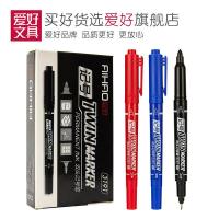 爱好 3191 小双头记号笔 12支/盒(单位：盒) 黑色