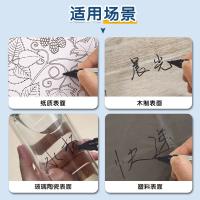 晨光（M&G）MG2110 双粗头大容量记号笔 马克笔 12支/盒（单位：盒）黑色