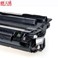 天威（PrintRite） CZ192A 激光碳粉盒 12000页 (单位:支)  适用HP LaserJet Pro M435/m701/M706 黑色