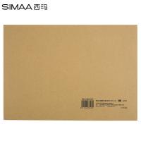 西玛（SIMAA） FM152B 会计凭证封面套包 299*212mm 25套/包(单位：包)