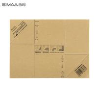 西玛（SIMAA） FM152B 会计凭证封面套包 299*212mm 25套/包(单位：包)