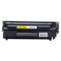 科思特 K Q2612A 鼓粉一体硒鼓 专业版 2000页(单位：个) 适用HP LaserJet 1010/1012/1015/1018/1020/1022/Canon 黑色