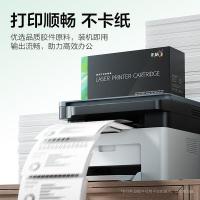 彩格 cf500a 适用惠普m281fdw硒鼓hp202A硒鼓hp m254dw M254nw M281fdn M280nw m254dn M281cdw cf500a打印机硒鼓墨盒 12500页（单位：套）