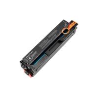 奔图（PANTUM） CTL-2000HK 碳粉盒 3500页 黑色 适用机型：CP2200DW/CM2200FDW (单位:支)
