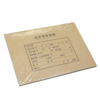 西玛（SIMAA）FM152 凭证封面 横版 A4 299*212mm (单位：包) 褐色