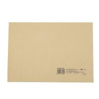 西玛（SIMAA）FM152 凭证封面 横版 A4 299*212mm (单位：包) 褐色