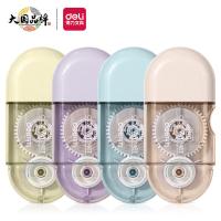 得力（deli） 71510 修正笔/带 4只/卡 （单位:卡）