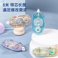 得力（deli） 71510 修正笔/带 4只/卡 （单位:卡）